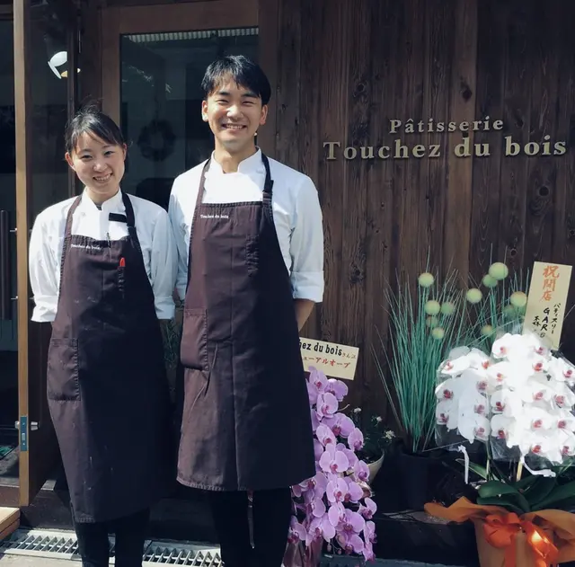 十三店の開店当時のシェフと妻